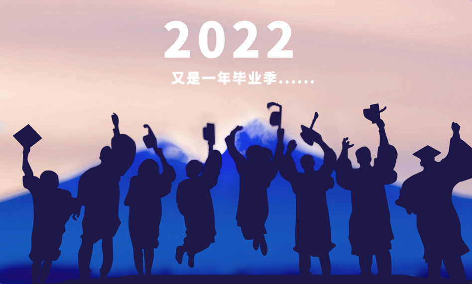 湖北美术学院2022年招生简章